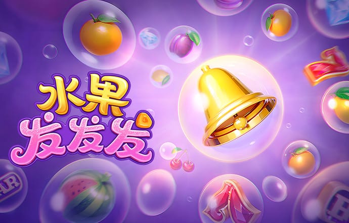 英皇体育官网APP下载