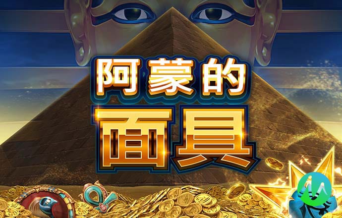 澳门天天彩正版免费提示下载
